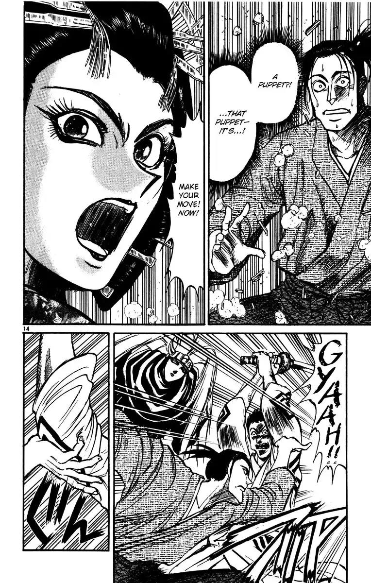 Karakuri Circus Chapter 227 16